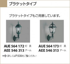 KOIZUMI �������� �������� ���� �����ȥɥ��饤�� ��Ǯ�� ��Ǯ���̵� AUE564173