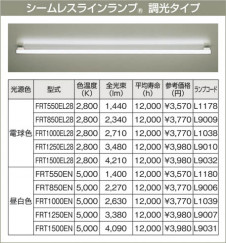 DAIKO ����ŵ� ���ܾ����Ѵ�� �١����饤�� DSY-2610XS �����