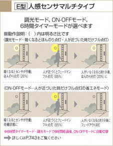 KOIZUMI �������� �������� �ɱ���������� �����ȥɥ��饤�� ��Ǯ�� ��Ǯ����ץȥ�� AUE570375