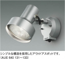 KOIZUMI �������� �������� �����ȥɥ����ݥå� �����ȥɥ��饤�� ��Ǯ�� ��Ǯ�ϥ������ AUE640131