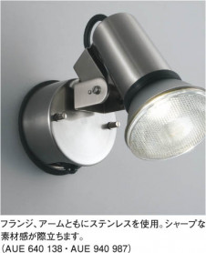 KOIZUMI �������� �������� �����ȥɥ����ݥå� �����ȥɥ��饤�� ��Ǯ�� ��Ǯ�ϥ������ AUE640138