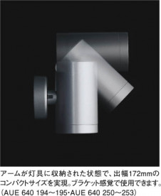 KOIZUMI �������� �������� �����ȥɥ����ݥå� �����ȥɥ��饤�� ��Ǯ�� ��Ǯ����ץȥ�� AUE640195