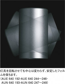 KOIZUMI �������� �������� �����ȥɥ����ݥå� �����ȥɥ��饤�� ��Ǯ�� ��Ǯ����ץȥ�� AUE640245