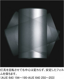 KOIZUMI �������� �������� �����ȥɥ����ݥå� �����ȥɥ��饤�� ��Ǯ�� ��Ǯ����ץȥ�� AUE640252