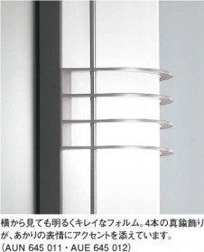 KOIZUMI �������� �������� �ɱ����֥饱�å� �����ȥɥ��饤�� ��Ǯ�� ��Ǯ����ץȥ�� AUE645012