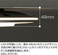 DAIKO ����ŵ� LEDĴ��������� DECOLED��S(LED����) DCL-37516 ���ͼ̿�