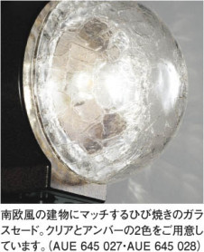 KOIZUMI �������� �������� �ɱ����֥饱�å� �����ȥɥ��饤�� ��Ǯ�� ��Ǯ����ץȥ�� AUE645027