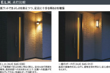 KOIZUMI �������� �������� �ɱ����֥饱�å� �����ȥɥ��饤�� ��Ǯ�� ��Ǯ����ץȥ�� AUE645038