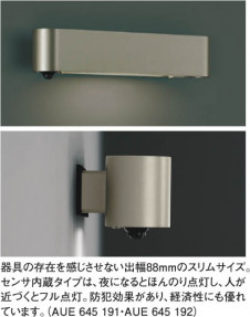 KOIZUMI �������� �������� �ɱ����֥饱�å� �����ȥɥ��饤�� ��Ǯ�� ��Ǯ����ץȥ�� AUE645191