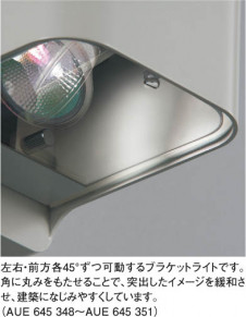 KOIZUMI �������� �������� �ɱ����֥饱�å� �����ȥɥ��饤�� ��Ǯ�� ��Ǯ�ϥ������ AUE645351