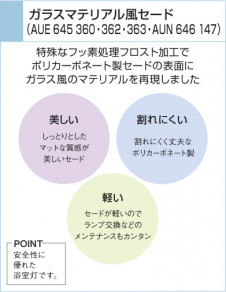 KOIZUMI �������� �������� �ɼ����֥饱�å� �Ἴ������ ��Ǯ�� ��Ǯ����ץȥ�� AUE645363