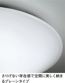 DAIKO ����ŵ� LED DECOLED��S(LED����) ������� DCL-37723W ���ͼ̿�