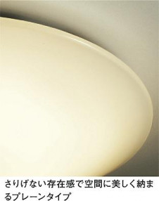 DAIKO ����ŵ� LED DECOLED��S(LED����) ������� DCL-37721Y ���ͼ̿�