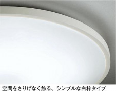 DAIKO ����ŵ� LED DECOLED��S(LED����) ������� DCL-37734W ���ͼ̿�