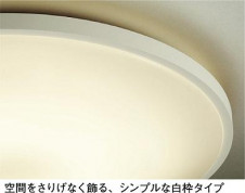 DAIKO ����ŵ� LED DECOLED��S(LED����) ������� DCL-37731Y ���ͼ̿�