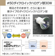 KOIZUMI �������� �������� �ɼ���������饤�� �����ȥɥ��饤�� ��Ǯ�� ��Ǯ�ϥ������ AUE650314