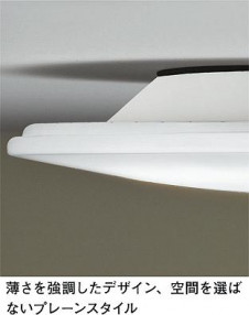 DAIKO ����ŵ� LED DECOLED��S(LED����) ������� DCL-37741W ���ͼ̿�