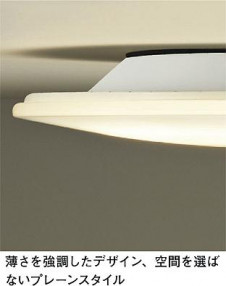 DAIKO ����ŵ� LED DECOLED��S(LED����) ������� DCL-37743Y ���ͼ̿�