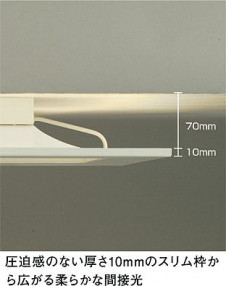 DAIKO ����ŵ� LED DECOLED��S(LED����) ������� DCL-37523 ���ͼ̿�