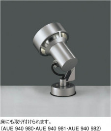 KOIZUMI �������� �������� �����ȥɥ����ݥå� �����ȥɥ��饤��  ��Ǯ�ϥ������ AUE940980