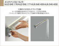 KOIZUMI �������� �������� ������ �����ȥɥ��饤�� �ָ��������򿧡�  AUG646176