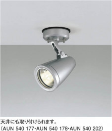 KOIZUMI �������� �������� �����ȥɥ����ݥå� �����ȥɥ��饤�� �ָ������ŵ忧��  AUN540177