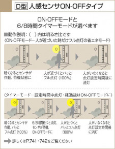 KOIZUMI �������� �������� �ɱ����֥饱�å� �����ȥɥ��饤�� �ָ������ŵ忧��  AUN545216