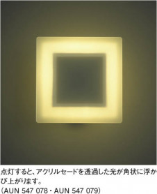 KOIZUMI   ɱ֥饱å ȥɥ饤 ָŵ忧  AUN547078