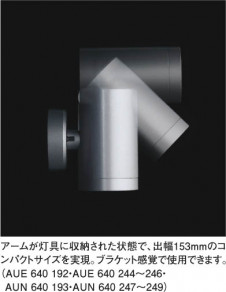 KOIZUMI   ȥɥݥå ȥɥ饤 ָŵ忧  AUN640249