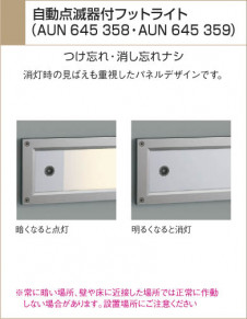 KOIZUMI �������� �������� �ɱ����եåȥ饤�� �����ȥɥ��饤�� �ָ������ŵ忧��  AUN645359