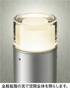 DAIKO ŵ LEDȥɥݡ DECOLEDS(LED) DWP-36623 ͼ̿