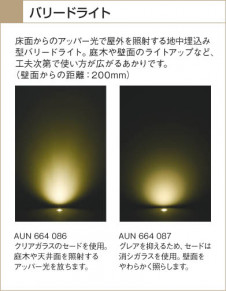 KOIZUMI   Х꡼ɥ饤 ȥɥ饤 ָŵ忧  AUN664087