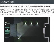 KOIZUMI �������� �������� ������ �����ȥɥ��饤�� �ָ������ŵ忧��  AUN664095