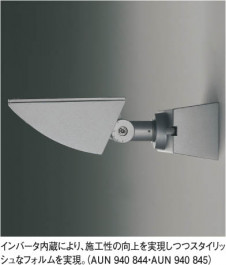 KOIZUMI �������� �������� �����ȥɥ����ݥå� �����ȥɥ��饤��   AUN940844