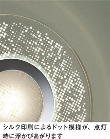 DAIKO ����ŵ� LED DECOLED��S(LED����) �֥饱�å� DBK-37133 ���ͼ̿�