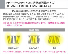 KOIZUMI �������� �������� �ƣȣХ١����饤�� Ź�ޥ١����饤�� �ָ��������򿧡�  HMN33091A