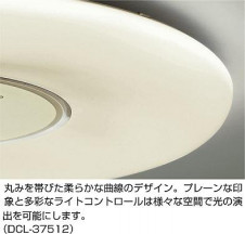 DAIKO ����ŵ� LEDĴ��������� DECOLED��S(LED����) DCL-37512 ���ͼ̿�