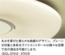 DAIKO ����ŵ� LEDĴ��������� DECOLED��S(LED����) DCL-37512 ���ͼ̿�