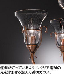 ODELIC �����ǥ�å� OC006421 OC006421 �����ǥꥢ ��Ǯ�� ���ꥢ�����ǥꥢ�� ����ץ�����|���饷�å������쥬���|�ʥ����롦����ȥ꡼ �ѥ֥�å� �����ǥꥢ ������ 4.5��6��|�����ǥꥢ ������ ��Ǯ��