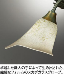 ODELIC ǥå OC006504 OC006504 ڥȥ饤 Ǯ ߥ˥ץȥ ץ|饷å쥬|ʥ롦ȥ꡼ ѥ֥å ǥꥢ  Ǯ|ڥȥ饤  Ǯ 100Wʾ