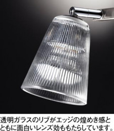 ODELIC ǥå OC006710 OC006710 ǥꥢ Ǯ շߥ˥ץȥ ץ ѥ֥å ǥꥢ  68|ǥꥢ  Ǯ