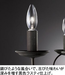 ODELIC �����ǥ�å� OC006747 OC006747 �����ǥꥢ ��Ǯ�� ���ꥢ�����ǥꥢ�� ����ץ�����|���饷�å������쥬���|�ʥ����롦����ȥ꡼ �ѥ֥�å� �����ǥꥢ ������ 4.5��6��|�����ǥꥢ ������ ��Ǯ��