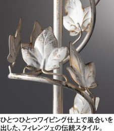 ODELIC �����ǥ�å� OC006766 OC006766 �ڥ����ȥ饤�� ��Ǯ�� ���ꥢ�����ǥꥢ�� ���饷�å������쥬���|�ʥ����롦����ȥ꡼ �ѥ֥�å� �����ǥꥢ ������ ��Ǯ��|�ڥ����ȥ饤�� ������ ��Ǯ�� 100W�ʾ�