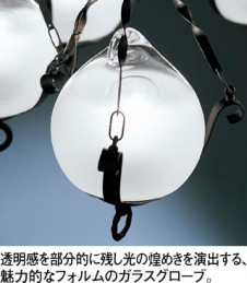 ODELIC �����ǥ�å� OC006768 OC006768 �ڥ����ȥ饤�� ��Ǯ�� ��70���ꥢ�ܡ���� ���饷�å������쥬���|�ʥ����롦����ȥ꡼ �ѥ֥�å�|��ư���� �����ǥꥢ ������ 4.5��|�����ǥꥢ ������ ��Ǯ��|�ڥ����ȥ饤�� ������ 4.5��|�ڥ����ȥ饤�� ������ ��Ǯ�� 100W�ʾ�