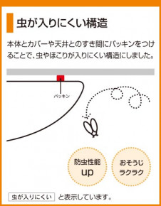 ODELIC �����ǥ�å� OL001180 OL001180 ������󥰥饤�� �ָ��� ľ�ɷָ���FL  �ץ饤�١��� ������󥰥饤�� ������ 4.5��|������󥰥饤�� ������ �ָ���