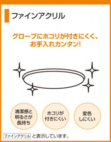 ODELIC �����ǥ�å� OL002362 OL002362 ������󥰥饤�� �ָ��� ľ�ɷָ���FL ���� �¼� �����б����� ������󥰥饤�� ������ 4.5��6��|�����б����� ������󥰥饤�� ������ �ָ���