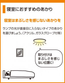 ODELIC �����ǥ�å� OL004017 OL004017 ������󥰥饤�� ��Ǯ�� �ߥ˥���ץȥ��  �ץ饤�١���|�ѥ֥�å� ������󥰥饤�� ������ 6��10��|������󥰥饤�� ������ ��Ǯ��