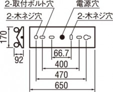 ODELIC �����ǥ�å� OL015012 OL015012 ���å���饤�� �ָ��� ����������ľ�ɷָ���FL  �ѥ֥�å�|�ץ饤�١��� ���å���饤��|Ź�޻��߾��� �١����饤��