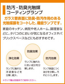 ODELIC �����ǥ�å� OL015012 OL015012 ���å���饤�� �ָ��� ����������ľ�ɷָ���FL  �ѥ֥�å�|�ץ饤�١��� ���å���饤��|Ź�޻��߾��� �١����饤��