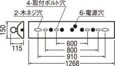 ODELIC �����ǥ�å� OL015013 OL015013 ���å���饤�� �ָ��� ����������ľ�ɷָ���FL  �ѥ֥�å�|�ץ饤�١��� ���å���饤��|Ź�޻��߾��� �١����饤��